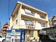 上社駅より徒歩15分 3階 築45年7ヶ月の賃貸物件