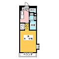 タウンライフ高社3階6.1万円