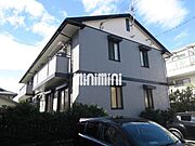 喜多山駅より徒歩26分 2階 築27年5ヶ月の賃貸物件