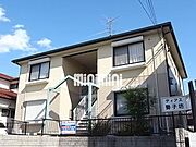 星ヶ丘駅より徒歩38分 2階 築33年の賃貸物件