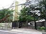 周辺：小学校「名古屋市立東山小学校まで1141m」