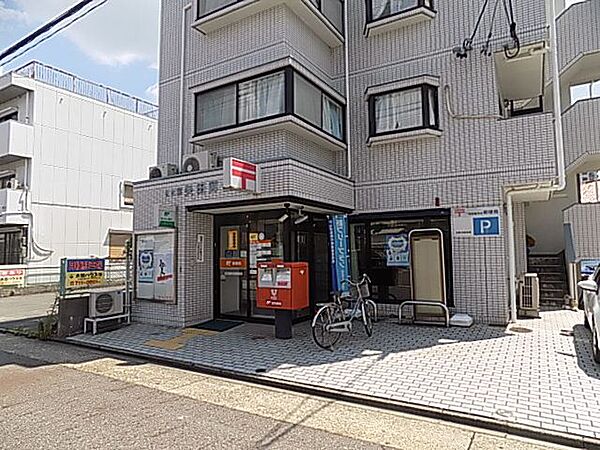 画像17:郵便局「矢田郵便局まで650m」