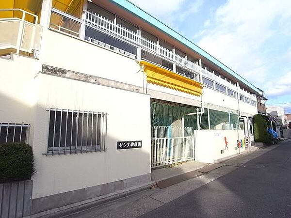 画像26:幼稚園、保育園「ゼンヌ幼稚園まで770m」