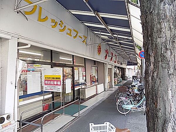 西野ビル1 ｜愛知県名古屋市東区芳野３丁目(賃貸マンション1K・3階・22.18㎡)の写真 その21