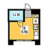 カンテ徳川4階3.3万円