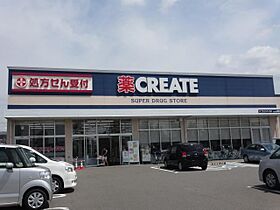 プレシャスコート  ｜ 愛知県名古屋市守山区瀬古３丁目（賃貸マンション1R・1階・24.84㎡） その20