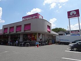 ホワイトレジデンスII  ｜ 愛知県名古屋市北区山田２丁目（賃貸マンション1K・3階・25.08㎡） その25