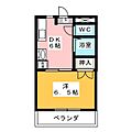 アネックス大幸2階5.3万円