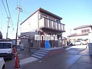 UPFIELDの賃貸物件