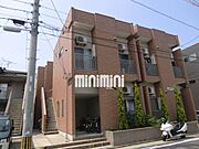 新守山駅より徒歩8分 2階 築17年7ヶ月の賃貸物件