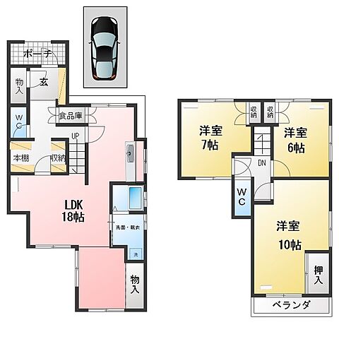 間取り