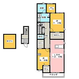 パインクレスト茶屋が坂 2SLDKの間取図画像