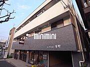 エクセル芳野の賃貸物件
