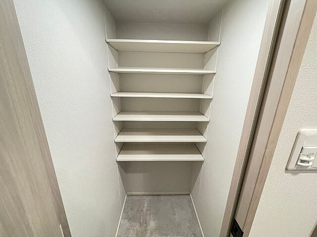 収納