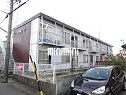 上小田井駅より徒歩11分 2階 築47年8ヶ月の賃貸物件