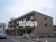 枇杷島駅より徒歩4分 2階 築38年3ヶ月の賃貸物件