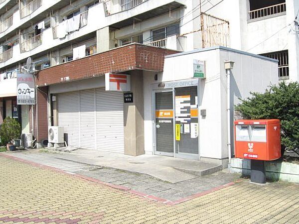 画像26:郵便局「名古屋平田郵便局まで1342m」