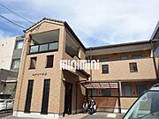 中小田井駅より徒歩13分 2階 築20年7ヶ月の賃貸物件