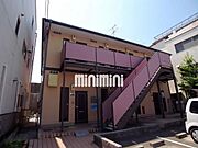 上小田井駅より徒歩8分 2階 築31年10ヶ月の賃貸物件