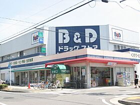 ハイツ平井  ｜ 愛知県名古屋市西区中小田井３丁目（賃貸マンション2LDK・4階・55.00㎡） その26