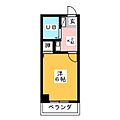 八木兵小田井ハウス5階2.9万円