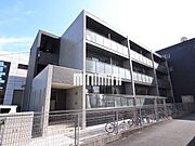 中小田井駅より徒歩10分 3階 築16年8ヶ月の賃貸物件