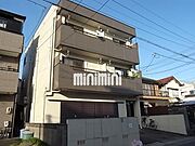 中小田井駅より徒歩11分 3階 築41年6ヶ月の賃貸物件