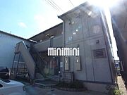 庄内緑地公園駅より徒歩18分 2階 築21年1ヶ月の賃貸物件