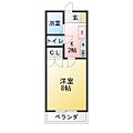 アストリー赤城4階4.5万円