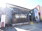 エスティアム城西 1階 築25年6ヶ月の賃貸物件