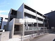 中小田井駅より徒歩10分 2階 築17年5ヶ月の賃貸物件