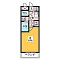 リヴェール小田井4階5.0万円