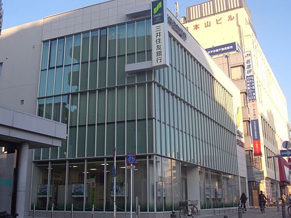 画像28:銀行「三井住友銀行まで740m」