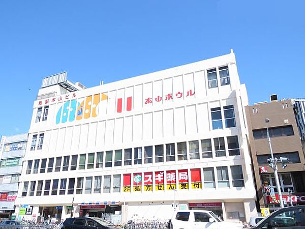 ＨＫビル穂波 ｜愛知県名古屋市千種区穂波町１丁目(賃貸マンション1K・1階・21.90㎡)の写真 その17