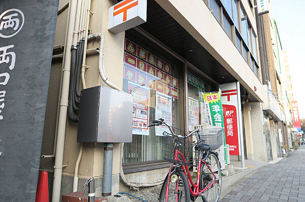 画像28:郵便局「名古屋東山郵便局まで142m」