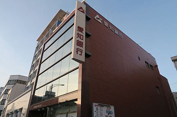 画像24:銀行「愛知銀行まで200m」