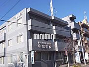 自由ヶ丘駅より徒歩3分 3階 築33年11ヶ月の賃貸物件