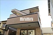 本山駅より徒歩10分 3階 築24年9ヶ月の賃貸物件