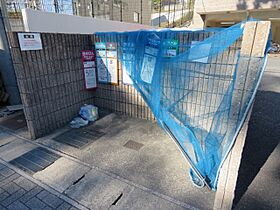 ラフィネ四ツ谷  ｜ 愛知県名古屋市千種区園山町１丁目（賃貸マンション1K・3階・24.89㎡） その9