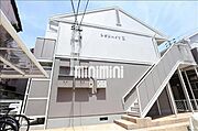 シオンハイツ2の賃貸物件