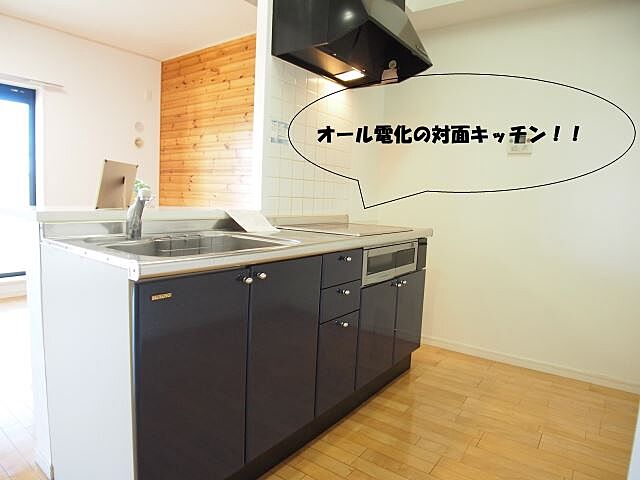 キッチン
