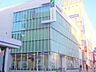 周辺：銀行「三井住友銀行本山支店まで281m」
