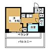 HillsFudoh5階5.8万円