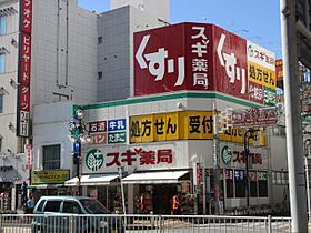 大久手ロイヤルハイツ  ｜ 愛知県名古屋市千種区千種３丁目（賃貸マンション1K・5階・22.00㎡） その21