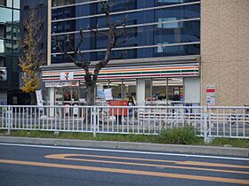 アマーレ葵  ｜ 愛知県名古屋市中区葵２丁目（賃貸マンション1K・6階・24.75㎡） その5