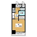 AXIS桜通内山11階6.5万円