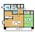 綾羽アネックス葵2階7.5万円