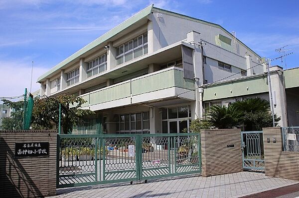 画像23:小学校「名古屋市立南押切小学校まで134m」