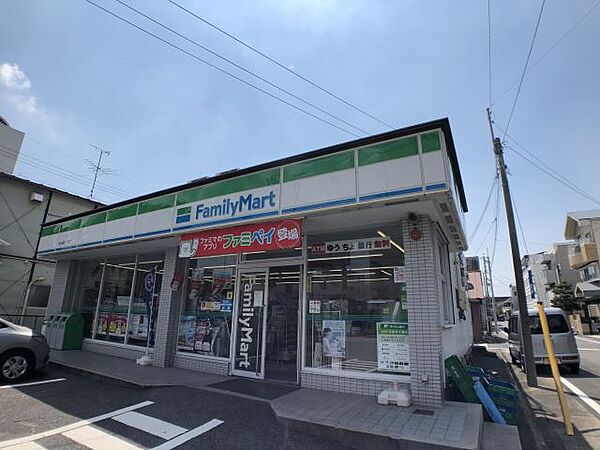 画像18:コンビニ「ファミリーマート黄金通四丁目店まで610m」