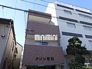 中村公園駅より徒歩5分 2階 築17年9ヶ月の賃貸物件